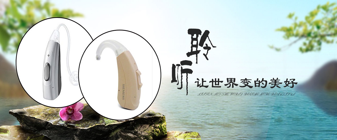 廣告輪換2